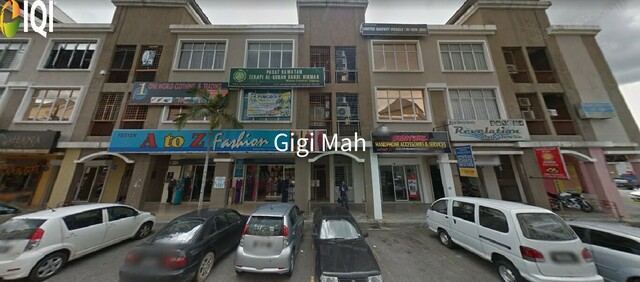 Reko Sentral image