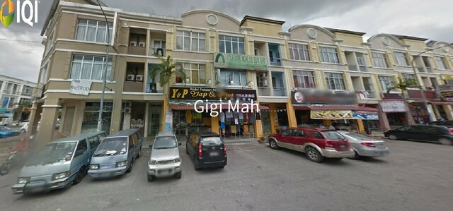 Reko Sentral image
