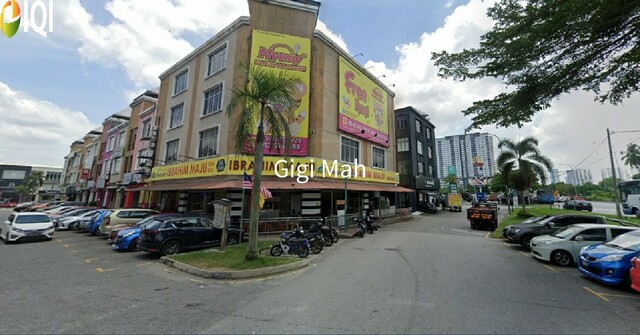 Reko Sentral image