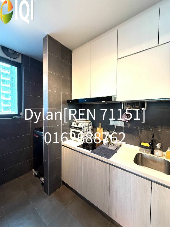 Citizen @ Old Klang Road (Residensi Nusantara Petaling) image