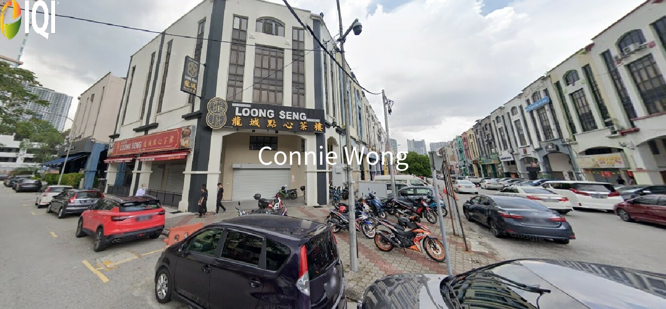 Kuchai Entrepreneurs Park image