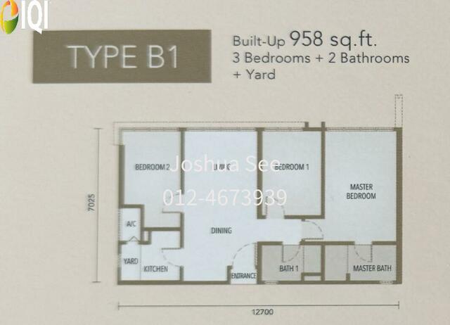 The Maple Residences image