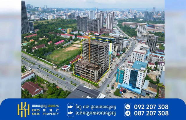 Building for sakes image