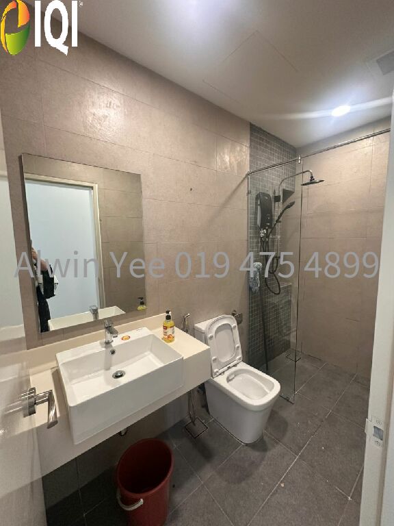 Bangsar Hill Park (Phase 1 : Verdura) image