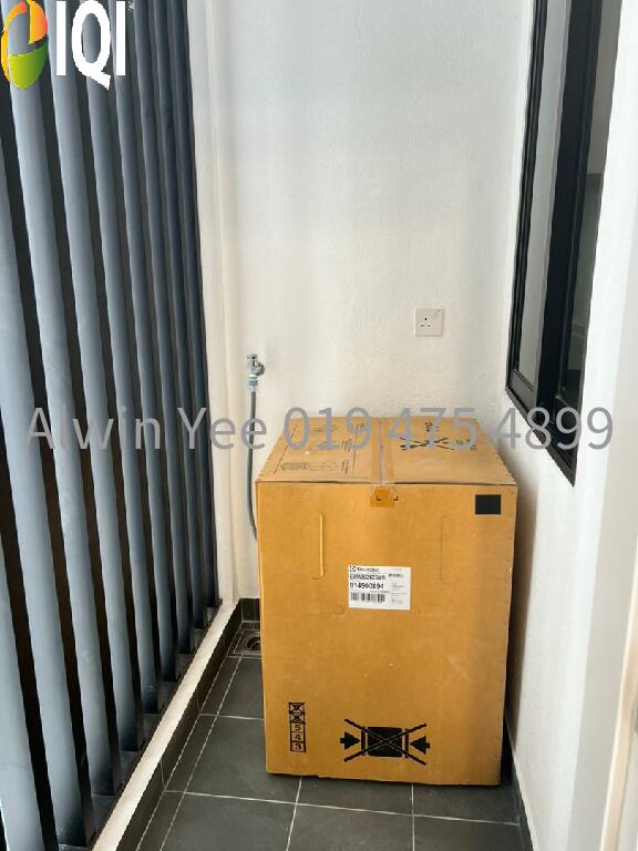 Bangsar Hill Park (Phase 1 : Verdura) image