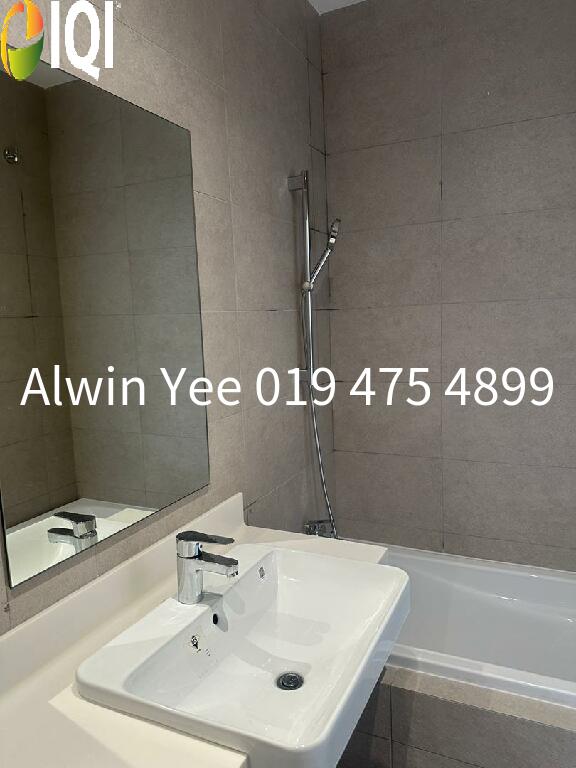 Bangsar Hill Park (Phase 1 : Verdura) image