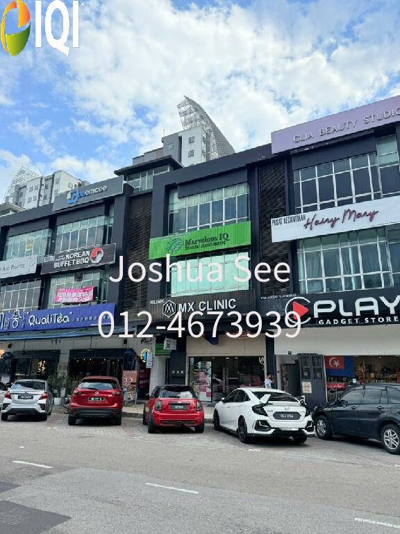 Taman Austin Heights image