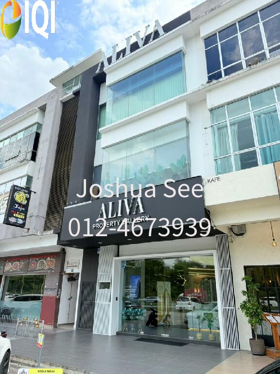 Taman Austin Heights image