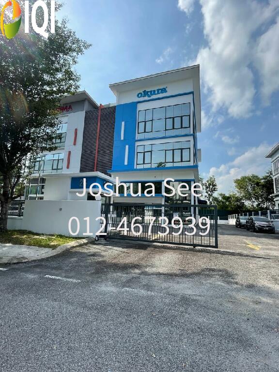 Sekitar 26 Industrial Park image