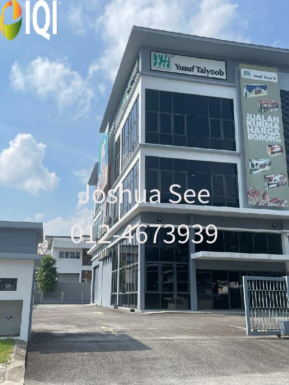 Sekitar 26 Industrial Park image