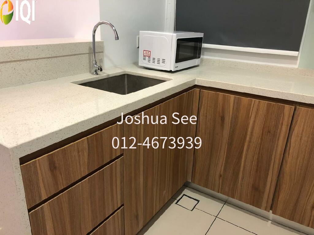 Sunway GeoSense image