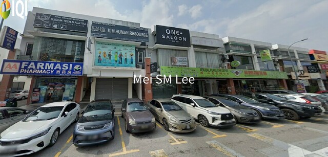 Cheras Trader Square image