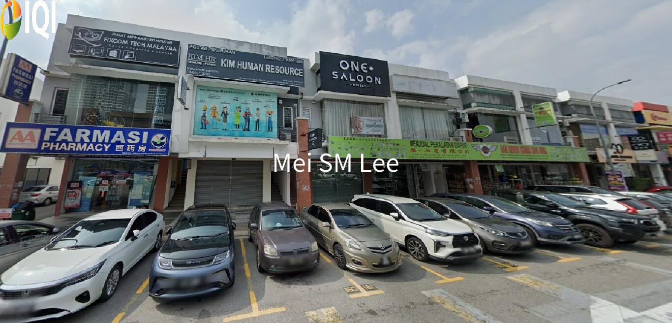 Cheras Trader Square image