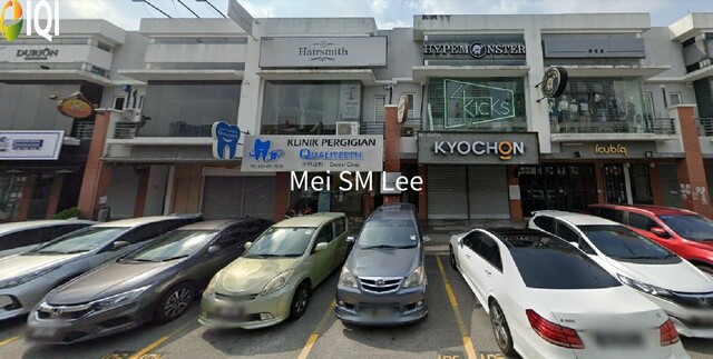 Cheras Trader Square image