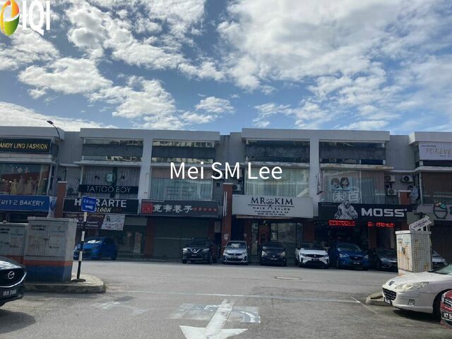 Cheras Trader Square image