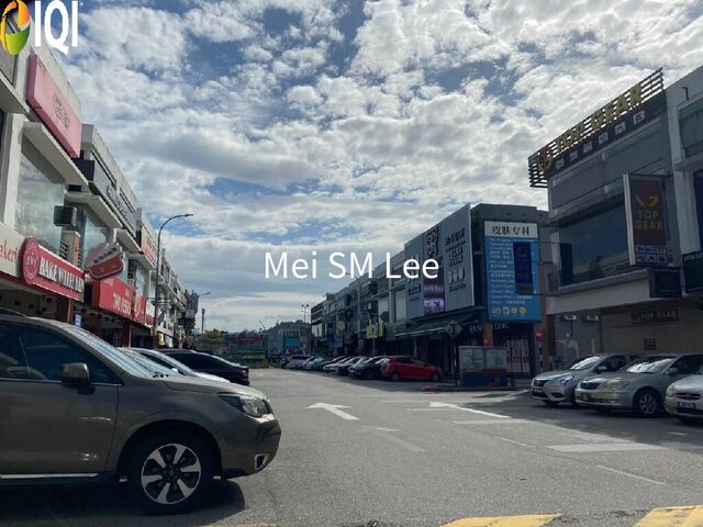 Cheras Trader Square image