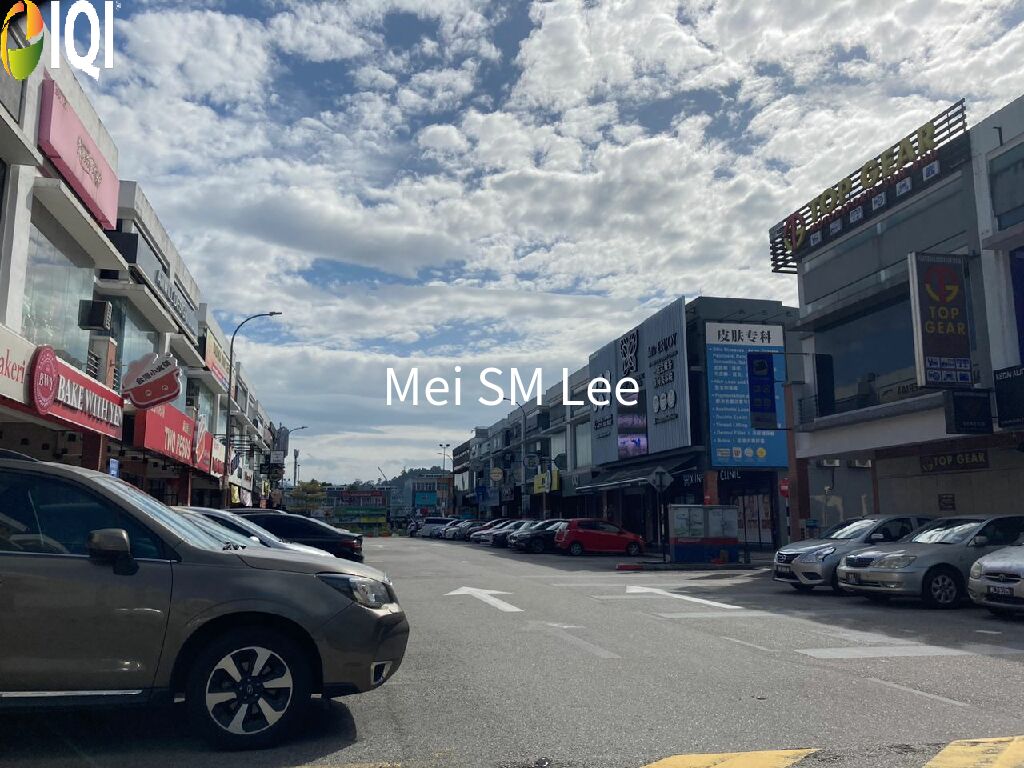 Cheras Trader Square image