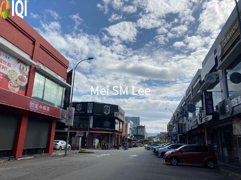 Cheras Trader Square image