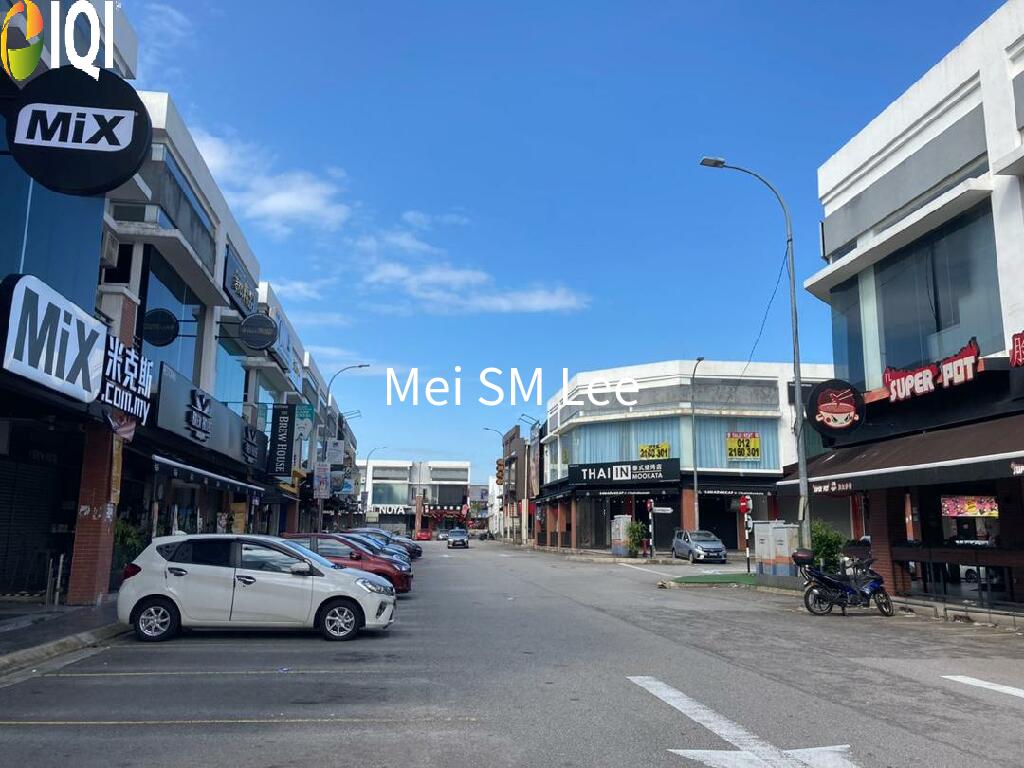 Cheras Trader Square image