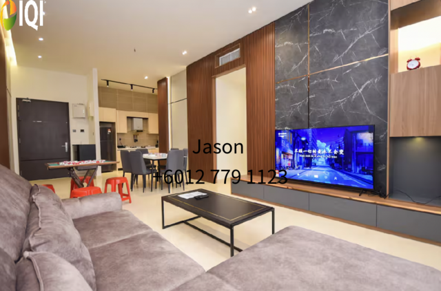 TriTower Residence @ Johor Bahru Sentral image