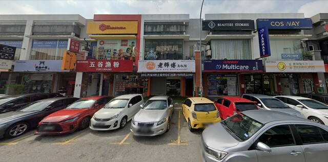 Cheras Trader Square image