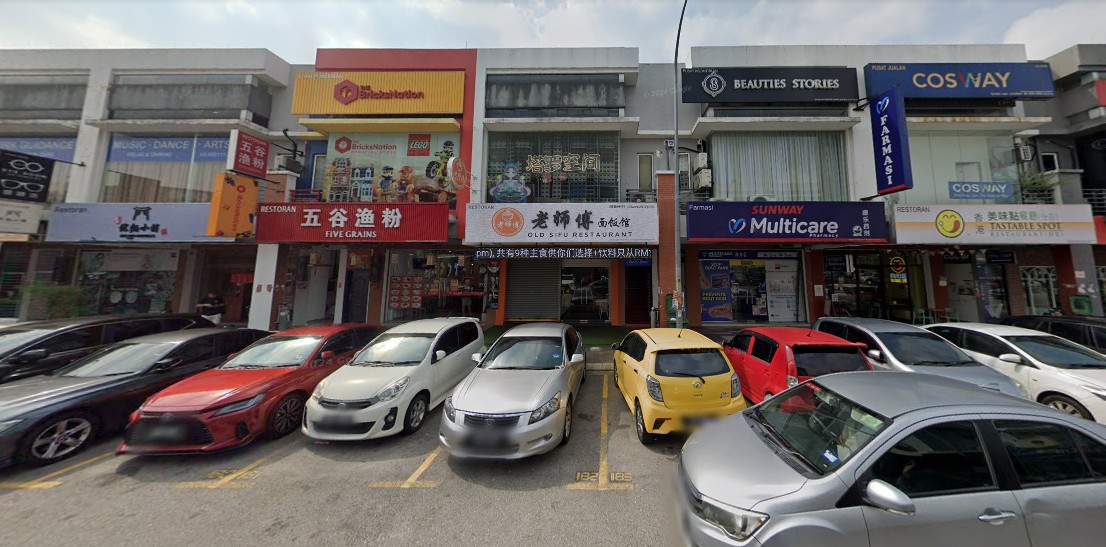 Cheras Trader Square image