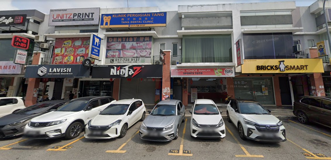 Cheras Trader Square image