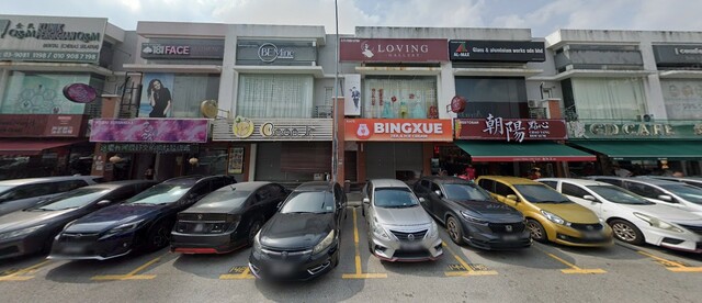 Cheras Trader Square image