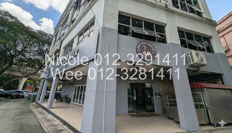 Pekeliling Business Centre