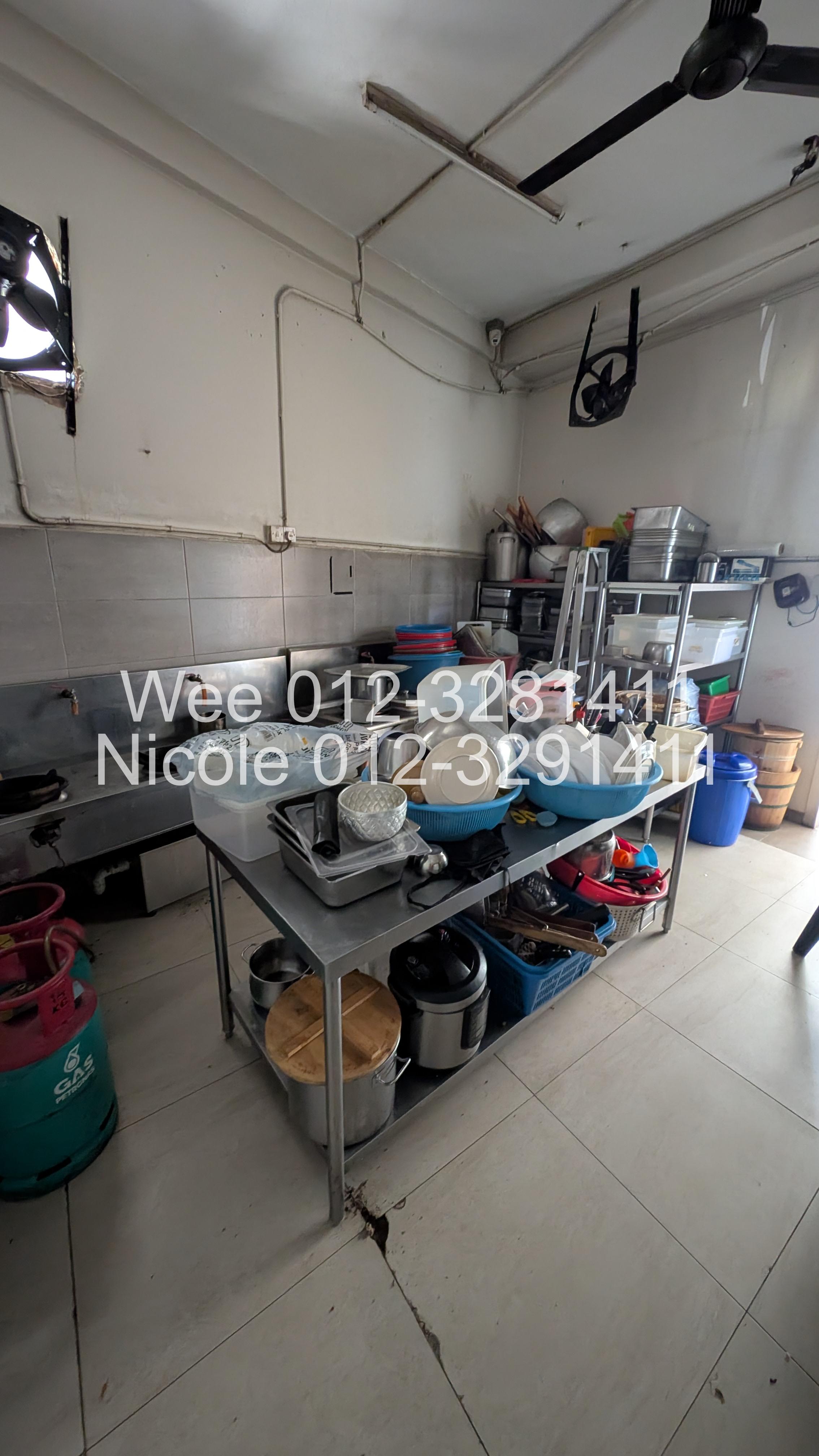 Pekeliling Business Centre image