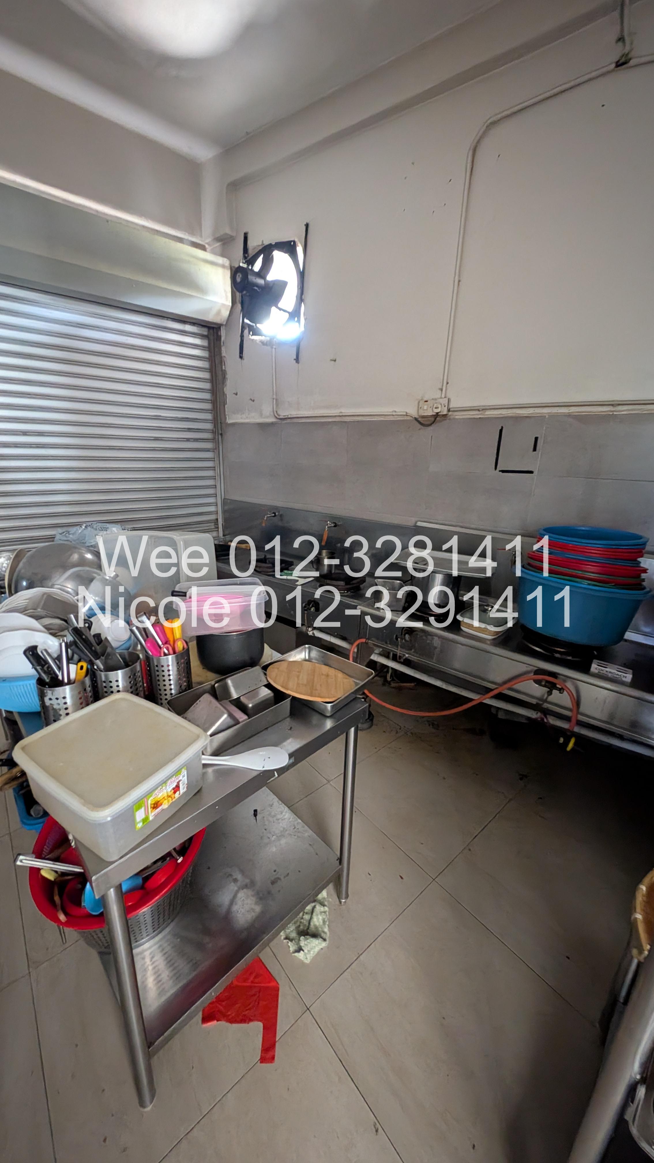 Pekeliling Business Centre image