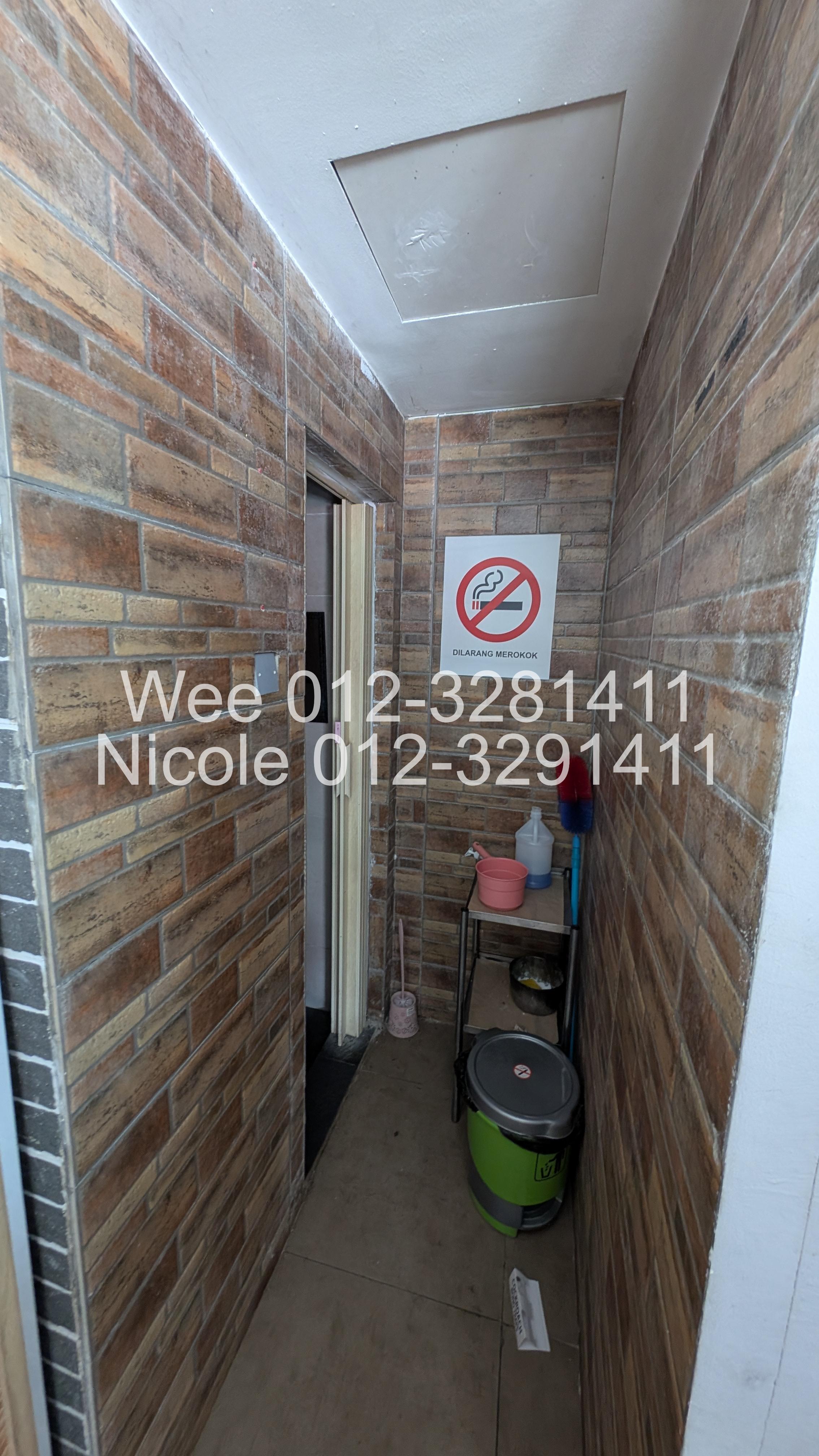 Pekeliling Business Centre image