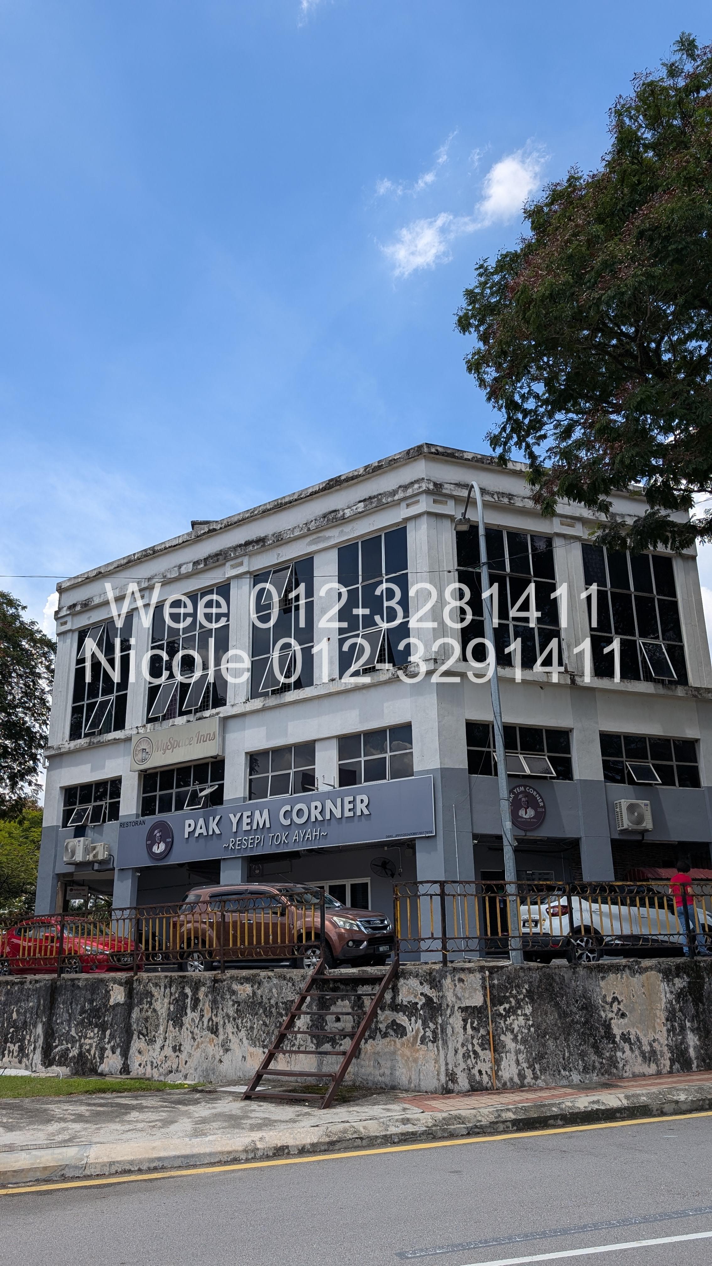 Pekeliling Business Centre image