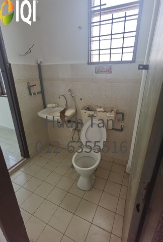 Taman Merdeka Jaya photo