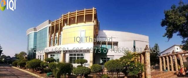 Land for sale, including a dessert factory image