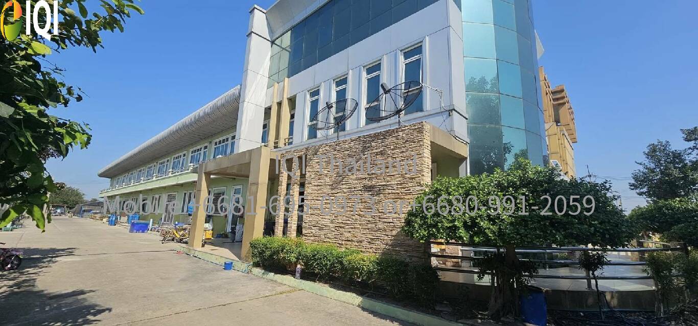 Land for sale, including a dessert factory image