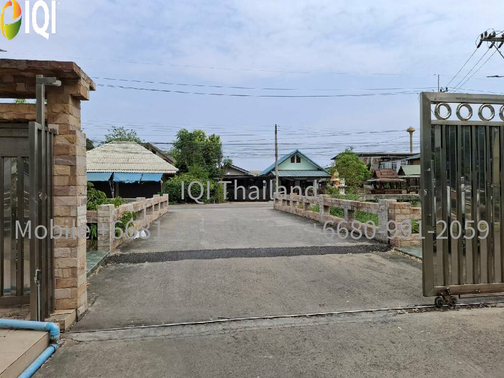 Land for sale, including a dessert factory image