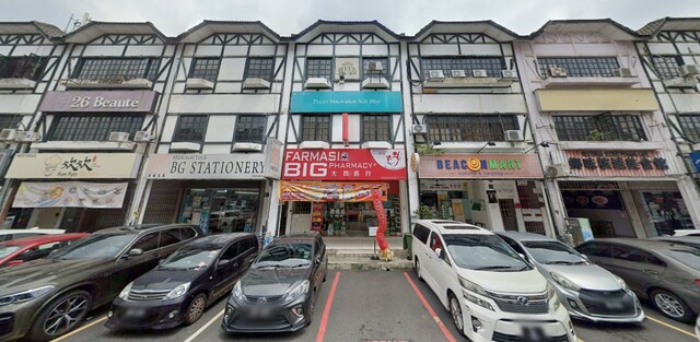 Bandar Sungai Long image