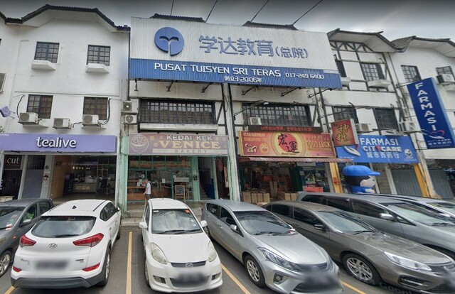 Bandar Sungai Long image