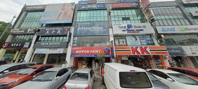 Bandar Puteri Puchong photo