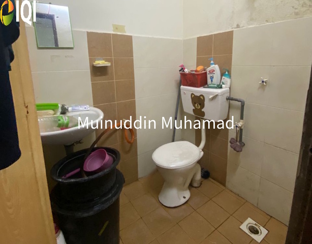 Taman Gemilang Seri Iskandar Perak image