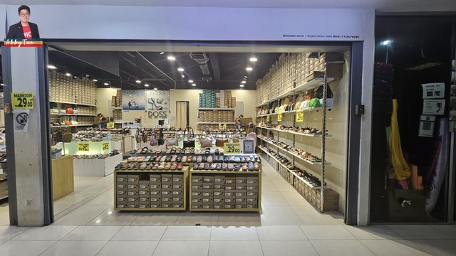 Megalong Shopping Mall | 1st Floor| Tenanted | Donggongon image