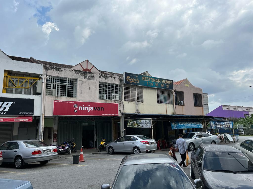 Pandan Cahaya image