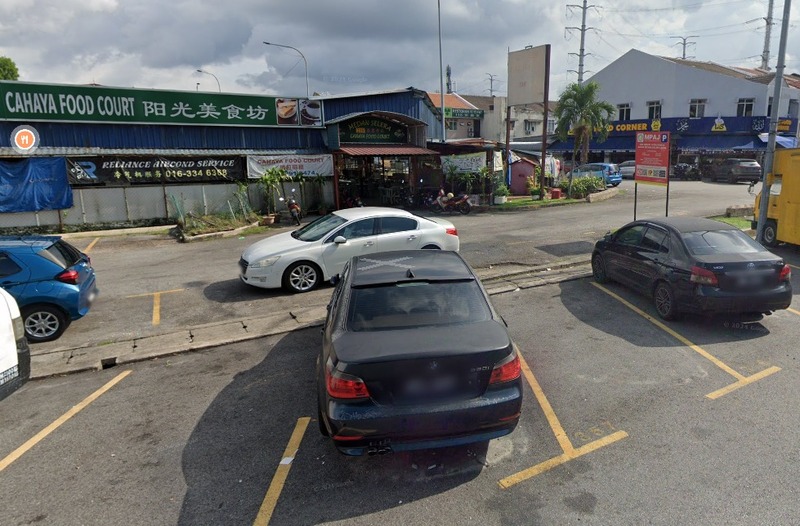 Pandan Cahaya