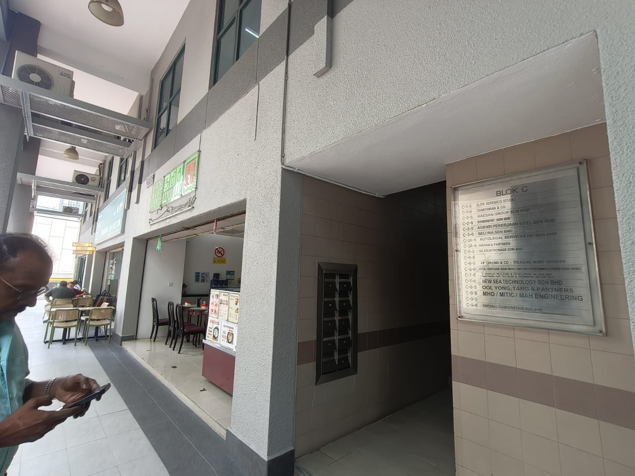 Megan Avenue 1 image