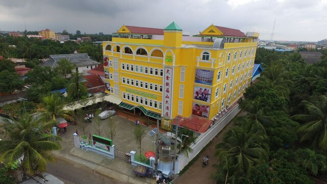 Takhmao Hotel image