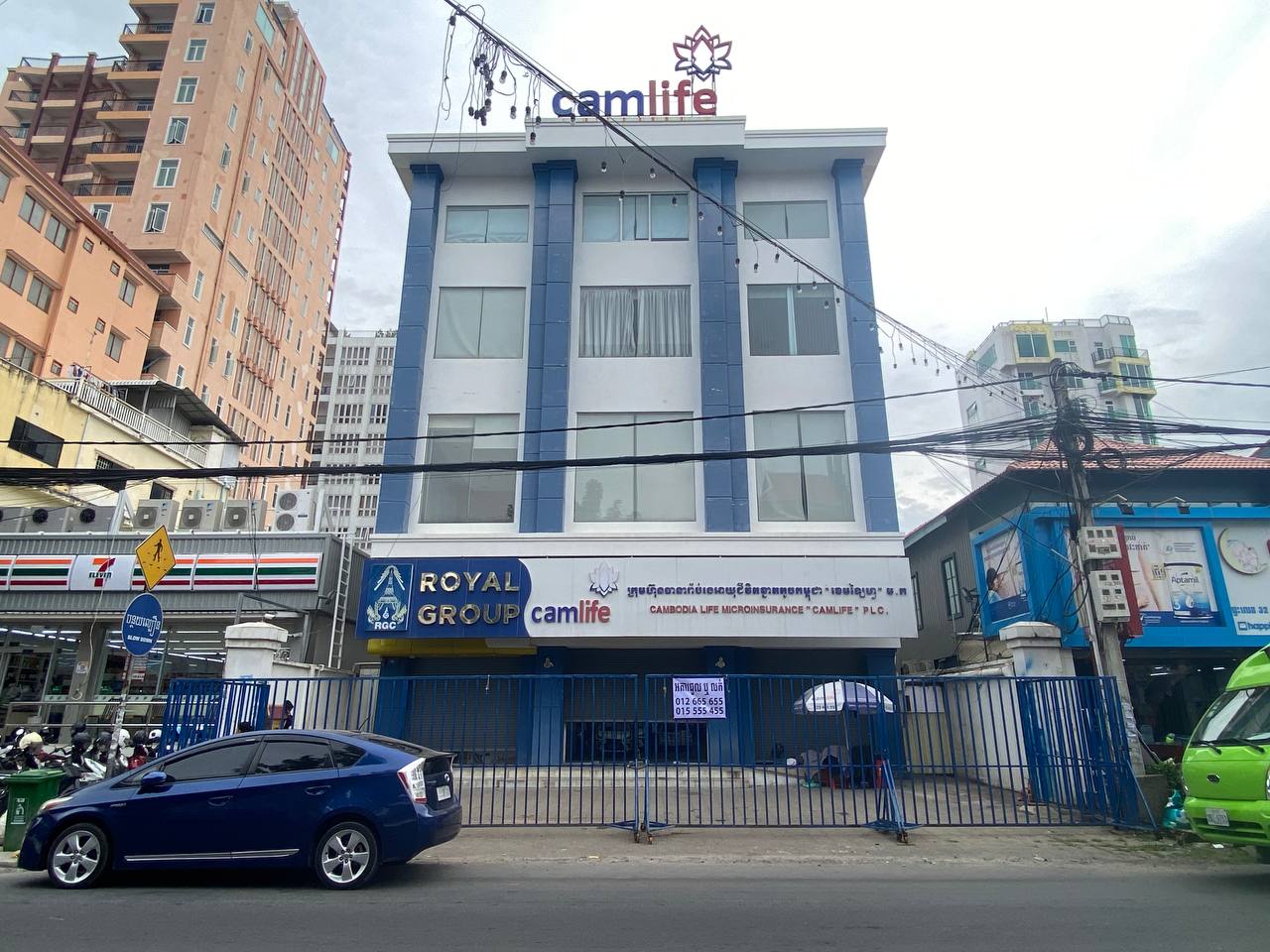 office building  image