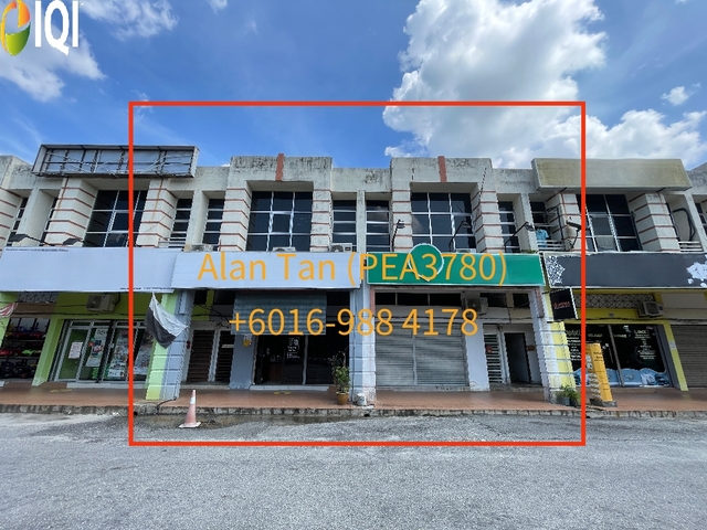 Indera Mahkota image