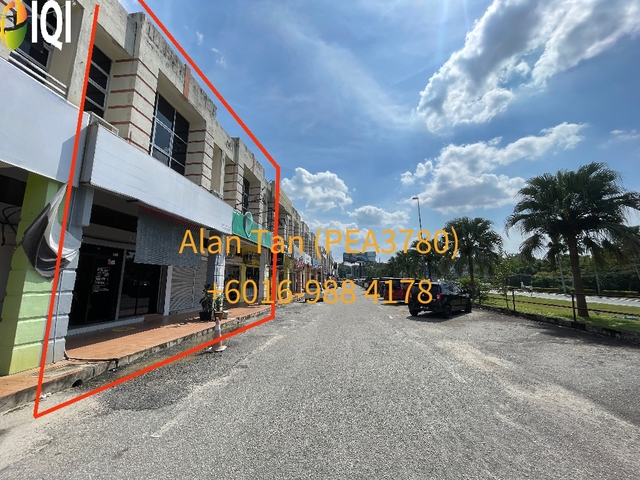 Indera Mahkota image