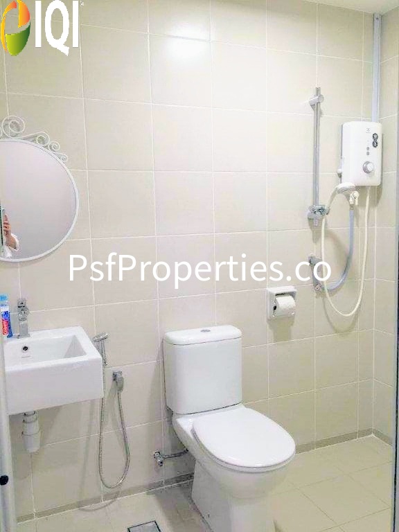 Suria Jelutong image